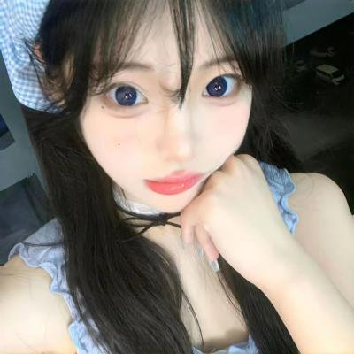 此生尽是你